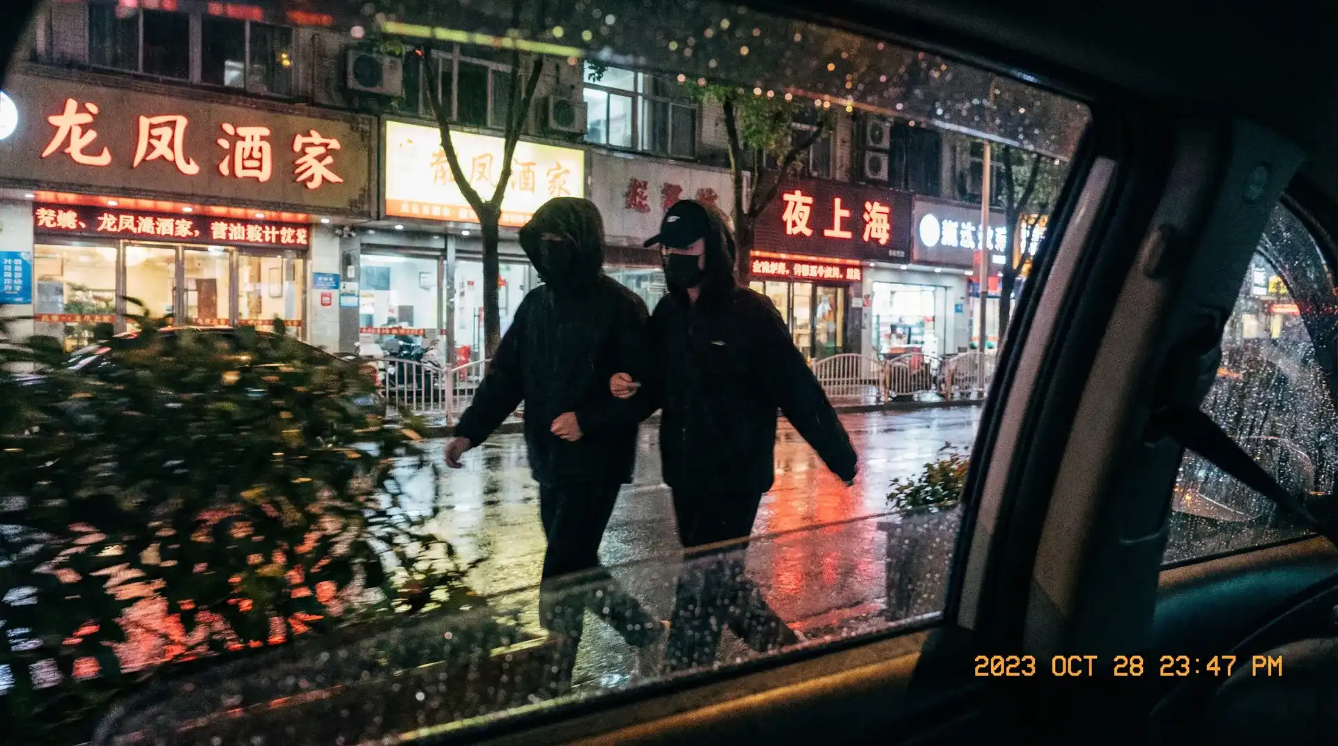 贝博体育官网官网 - 顶流明星深夜密会现场抓拍照片